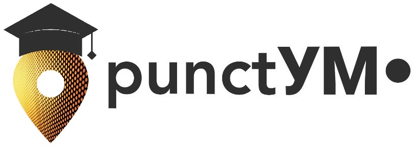 punct-УМ